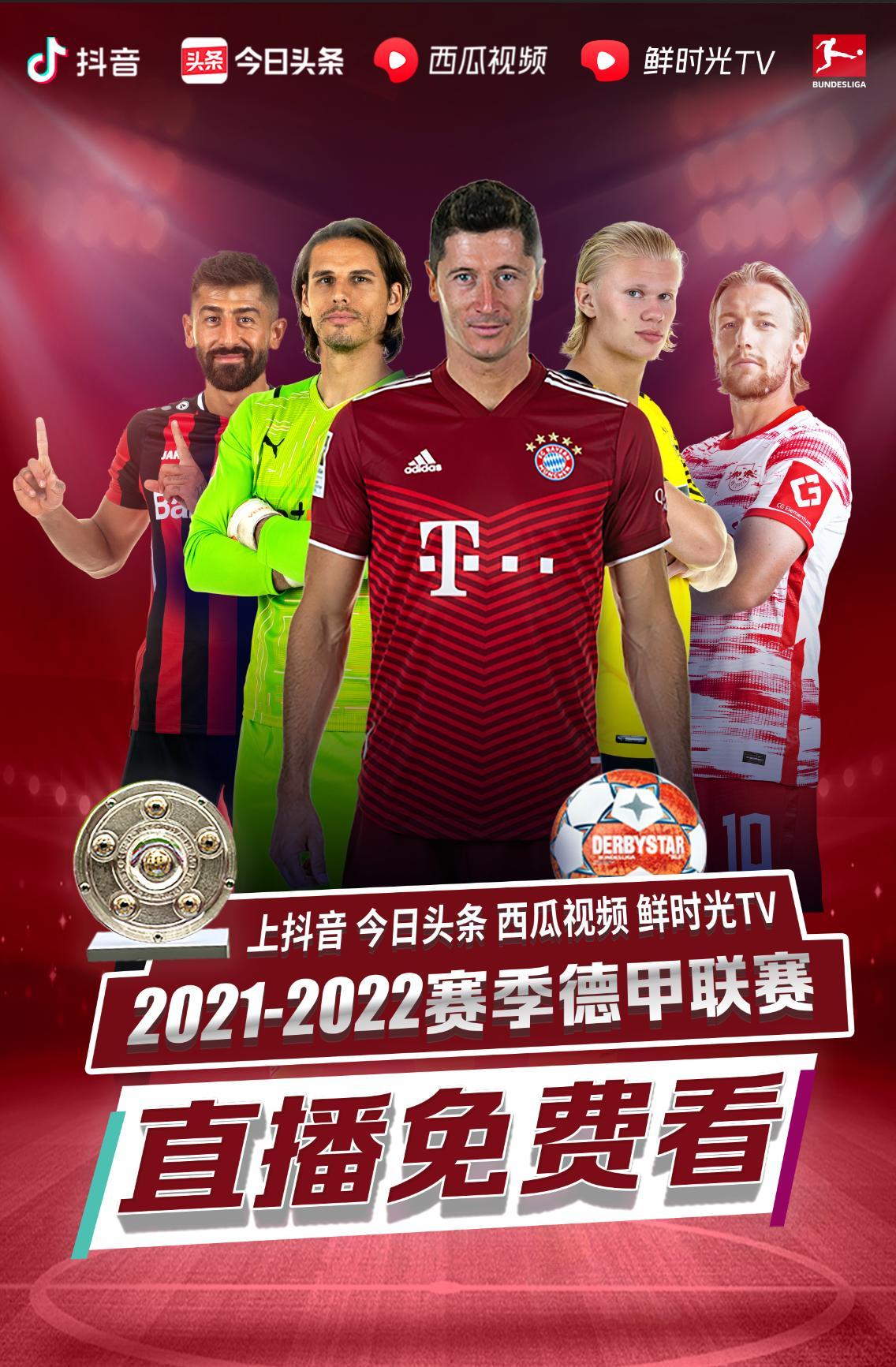 于卢克曼转