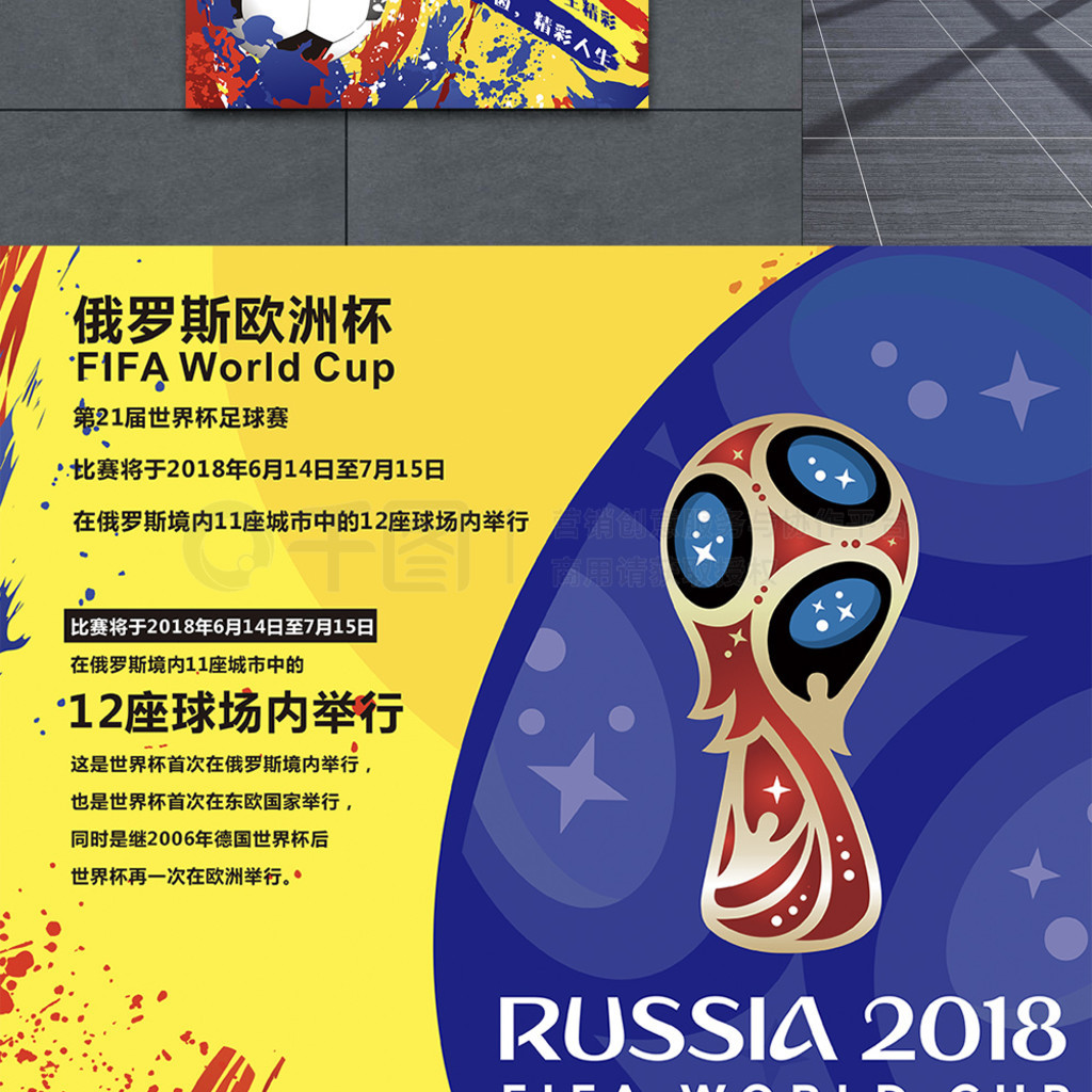 角度进行分