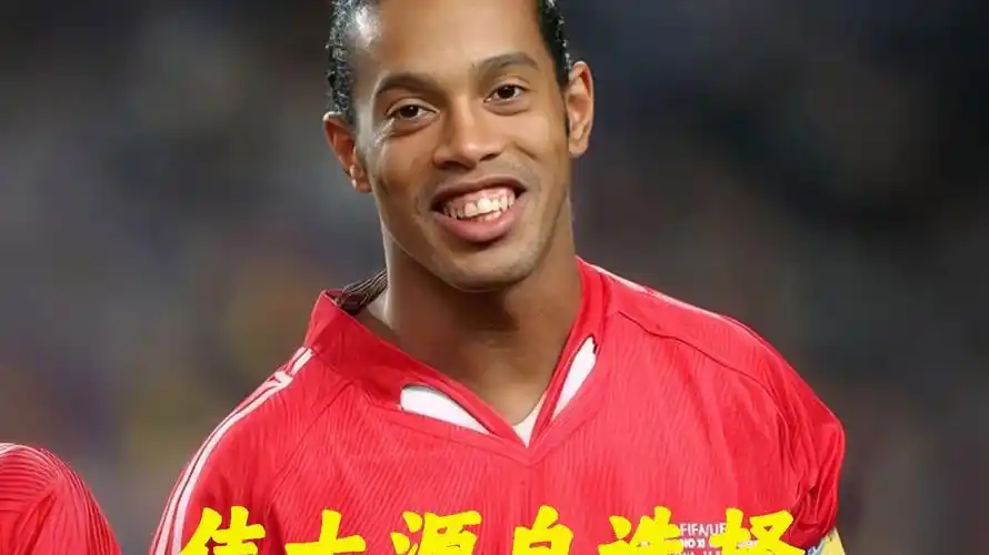 勇士凭借出